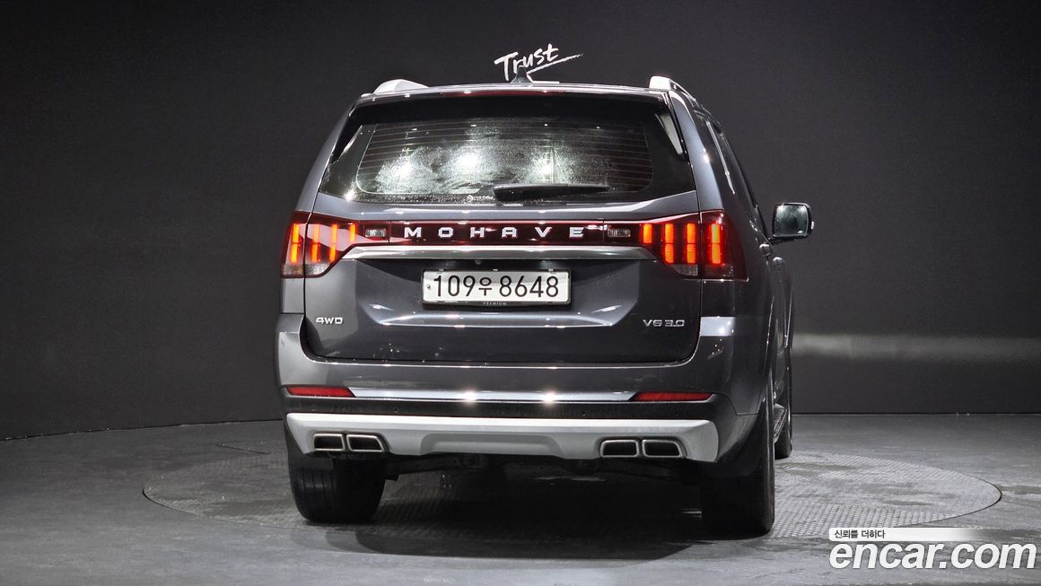 Kia Mohave 2021