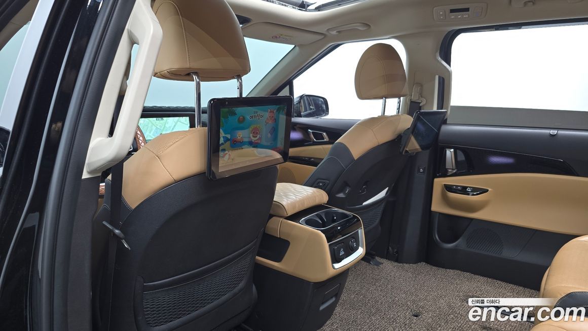 Kia Canival 2023