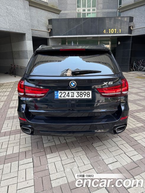 BMW X5 2018