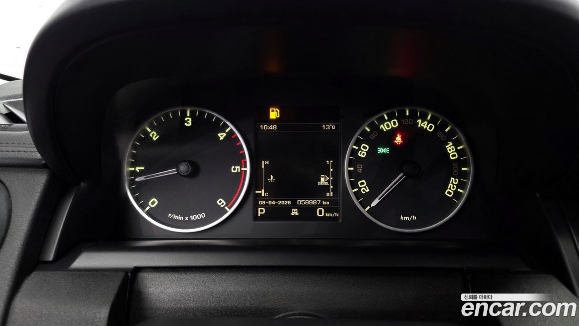 Land Rover Discovery 2014