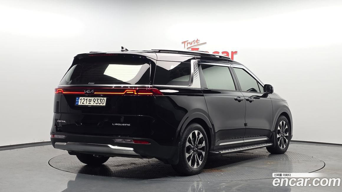 Kia Canival 2023
