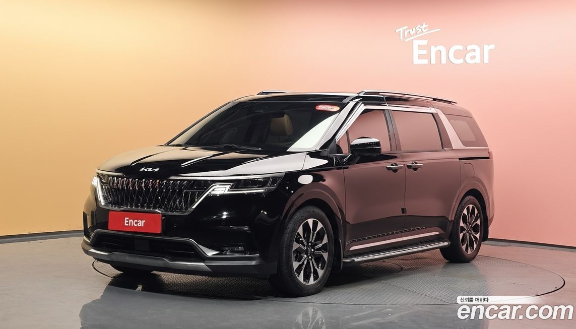 Kia Canival 2023