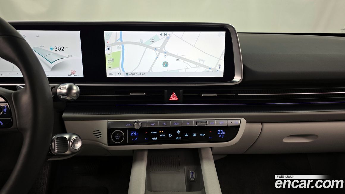 Hyundai Ioniq6 2023
