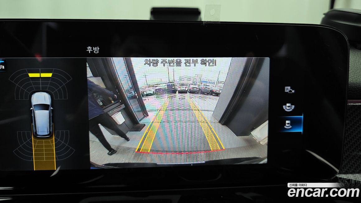 Mercedes-Benz GLB-Class 2023