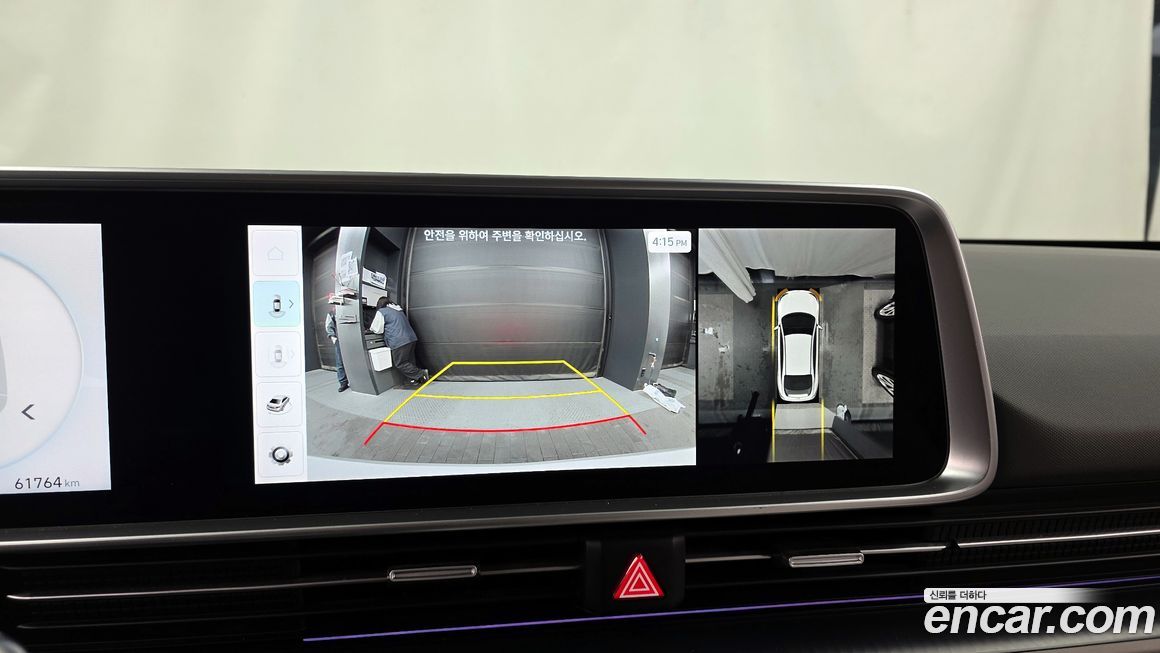 Hyundai Ioniq6 2023