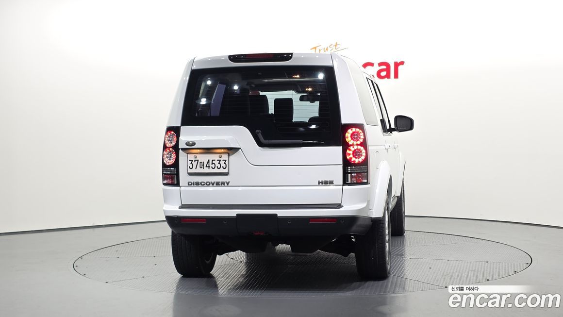 Land Rover Discovery 2014