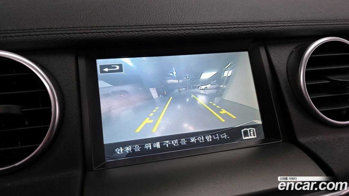 Land Rover Discovery 2014