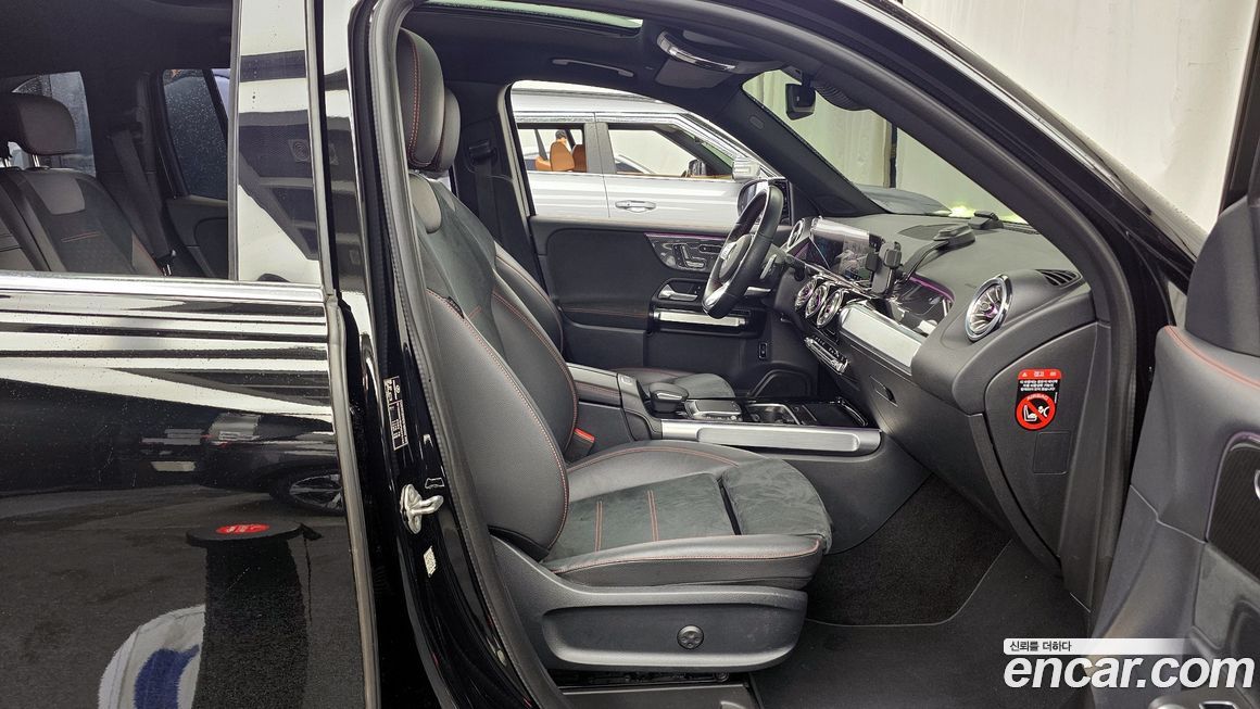 Mercedes-Benz GLB-Class 2023