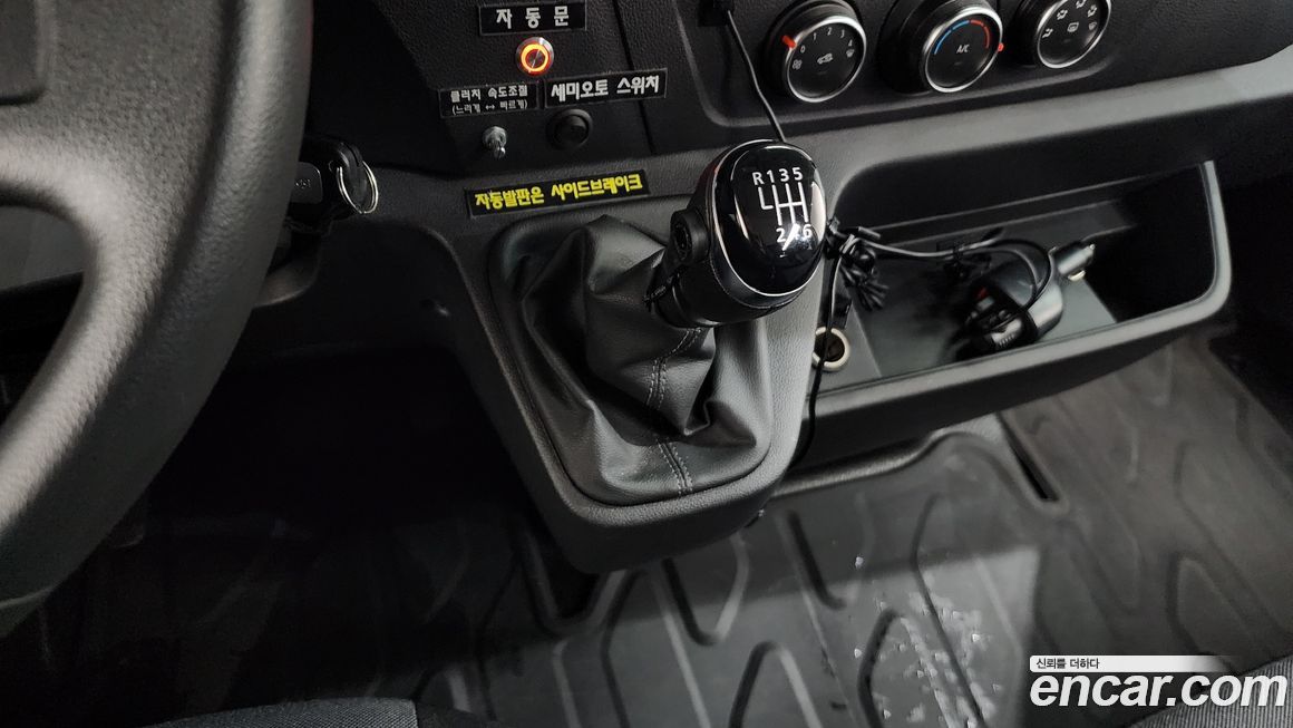 Renault-KoreaSamsung Master 2020