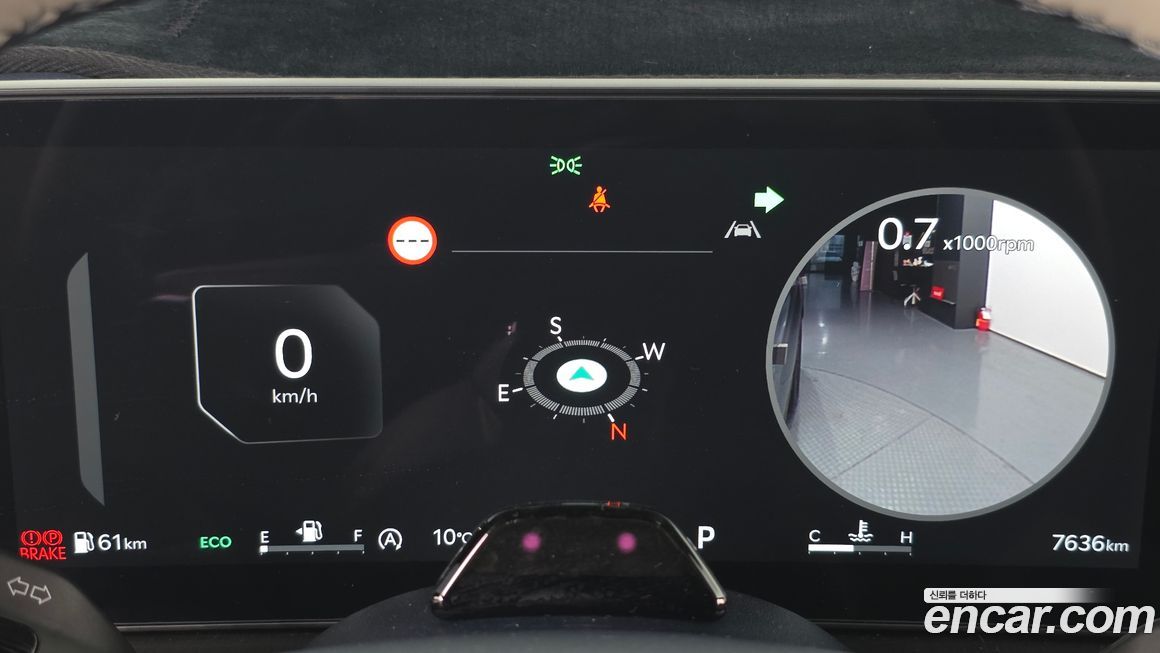 Kia Sportage 2025