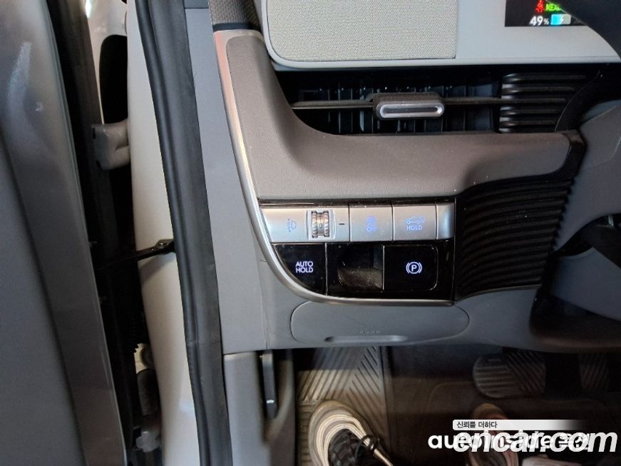 Hyundai Ioniq5 2023