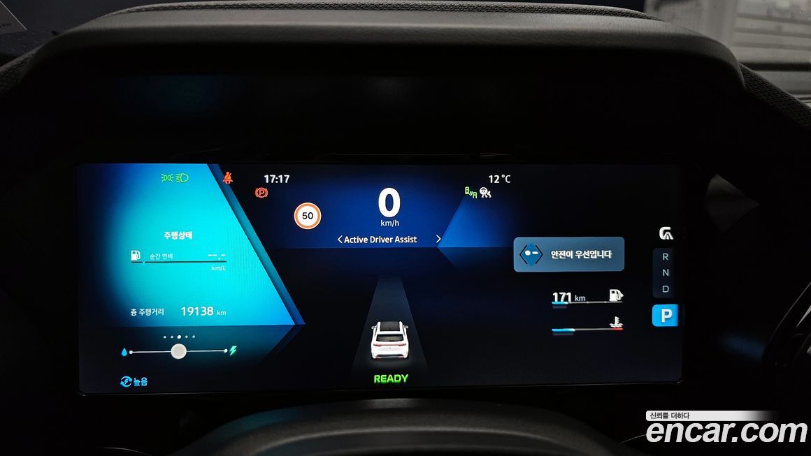 Renault-KoreaSamsung Grand Koleos 2025