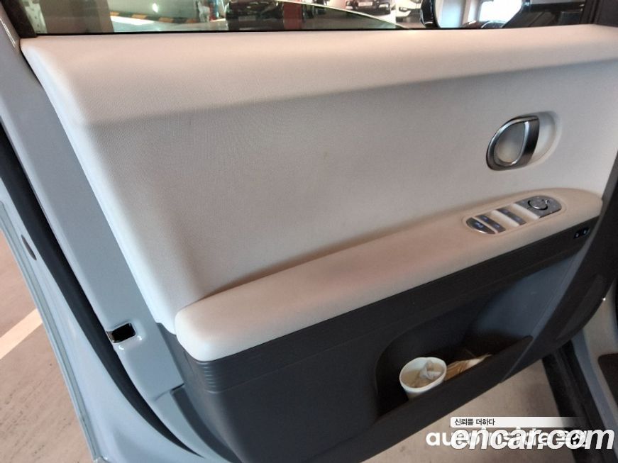 Hyundai Ioniq5 2023
