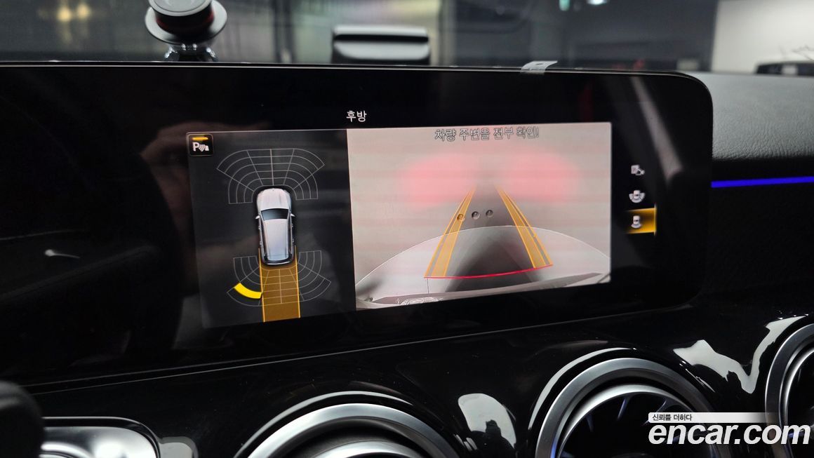 Mercedes-Benz GLB-Class 2021