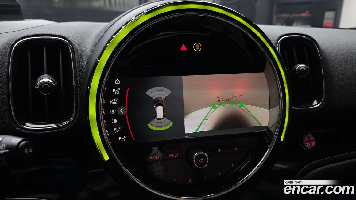 Mini Countryman 2023