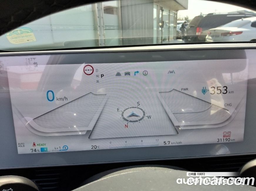 Hyundai Ioniq5 2023