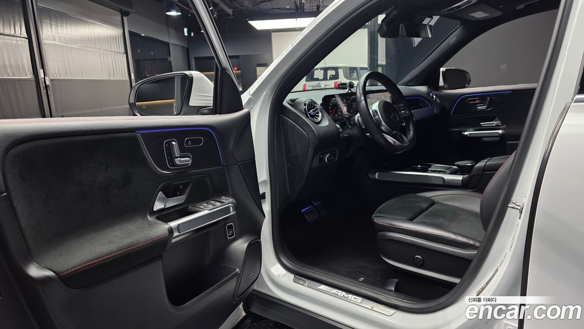 Mercedes-Benz GLB-Class 2021