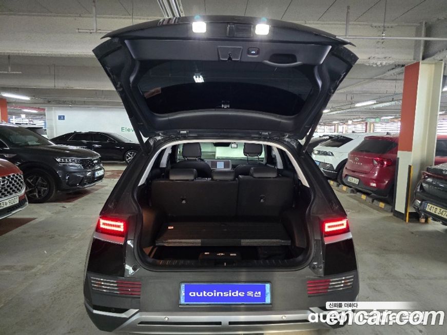 Hyundai Ioniq5 2023