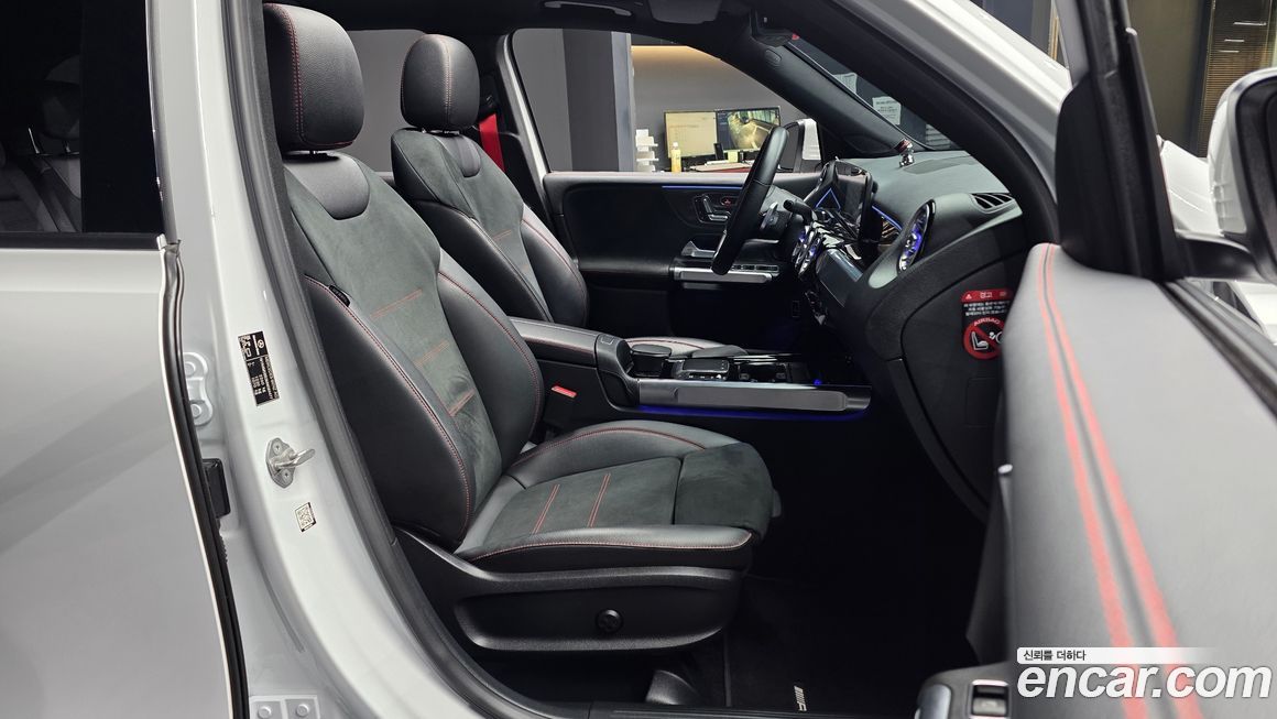 Mercedes-Benz GLB-Class 2021