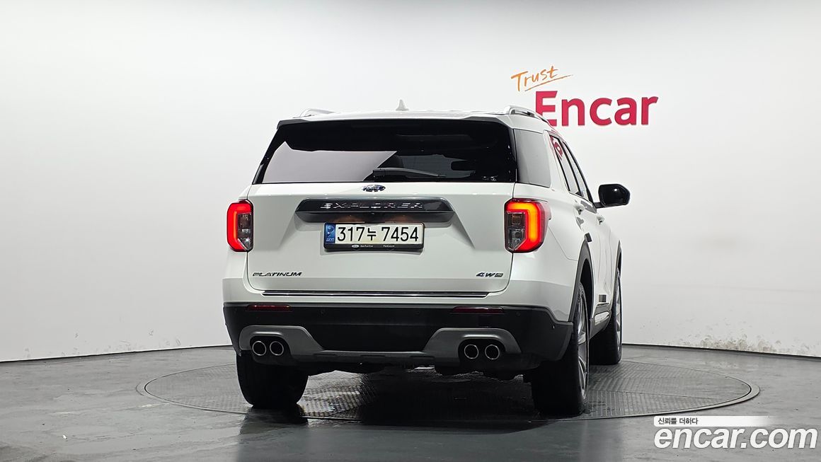 Ford Explorer 2022