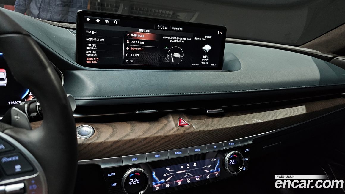 Genesis G80 2021