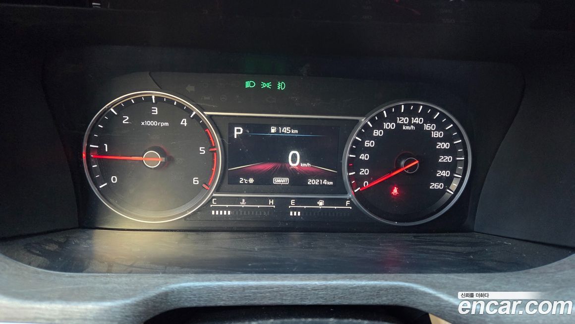 Kia Sorento 2023