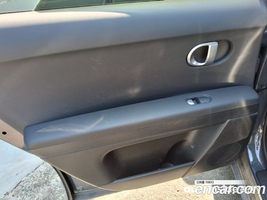Hyundai Ioniq5 2023