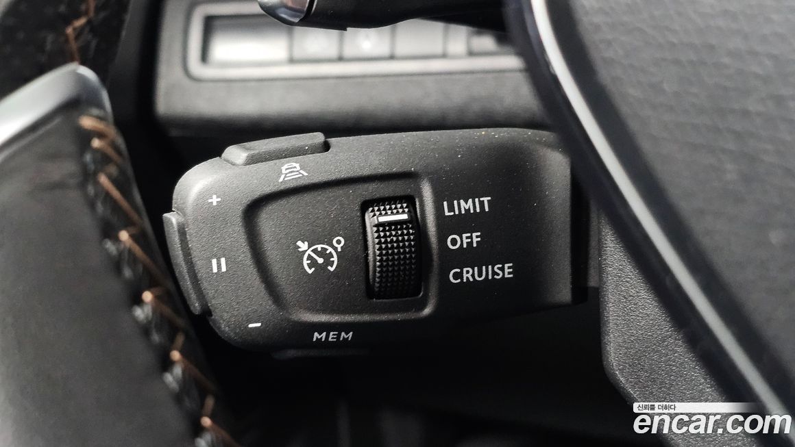 Peugeot 3008 2022
