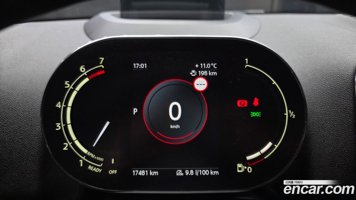 Mini Countryman 2023