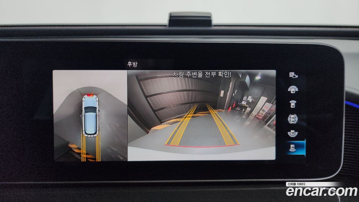 Mercedes-Benz EQC 2020