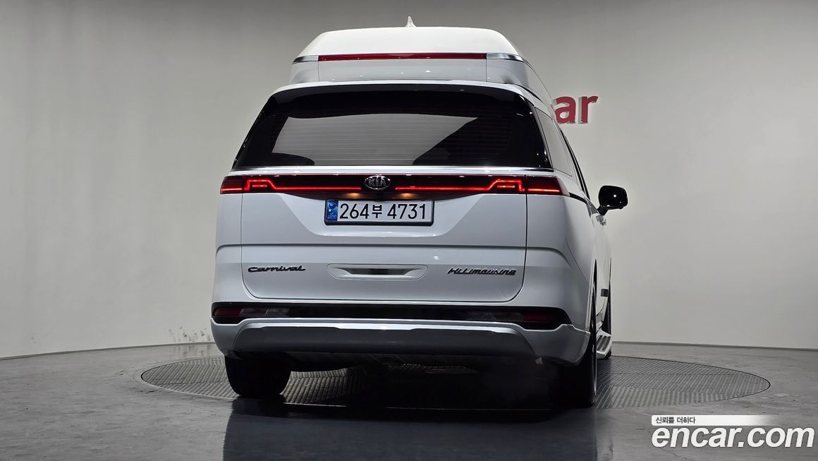 Kia Canival 2021