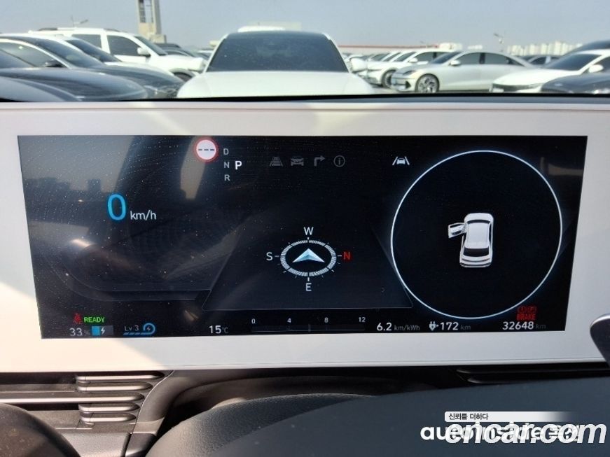 Hyundai Ioniq5 2024