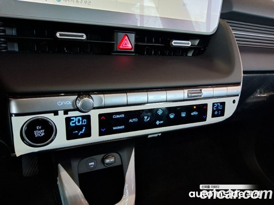 Hyundai Ioniq5 2024