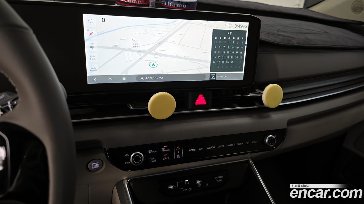 Kia Canival 2025