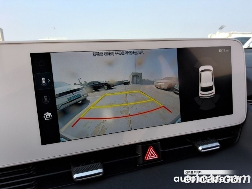 Hyundai Ioniq5 2024
