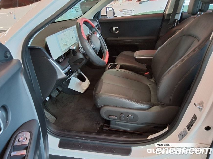 Hyundai Ioniq5 2024