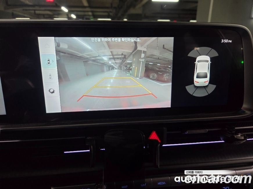 Hyundai Ioniq6 2023