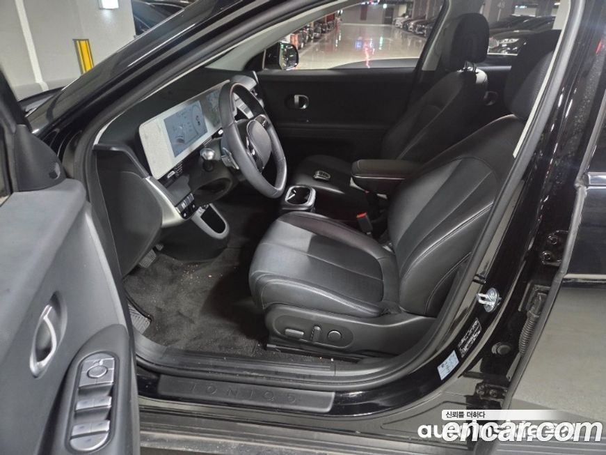 Hyundai Ioniq5 2023