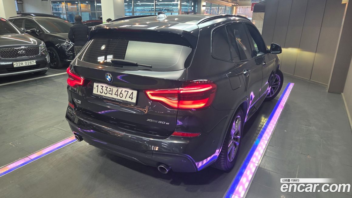 BMW X3 2020