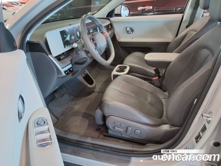 Hyundai Ioniq5 2023