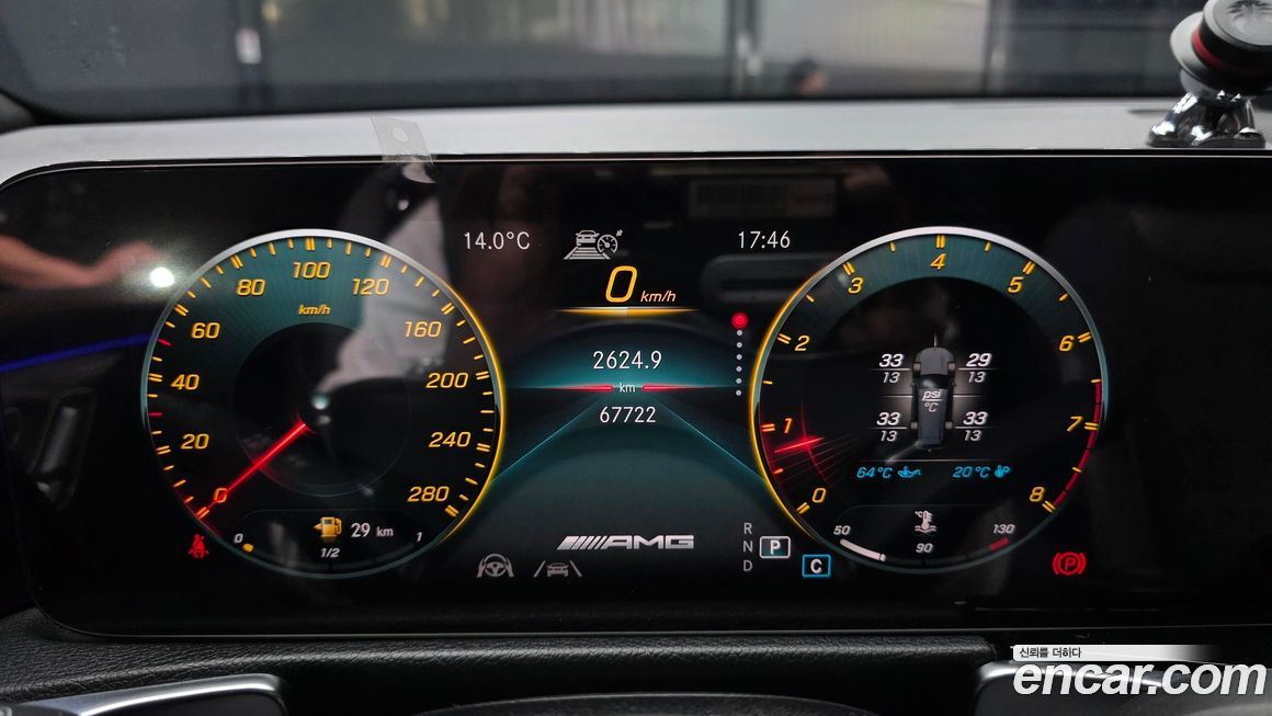 Mercedes-Benz GLB-Class 2021