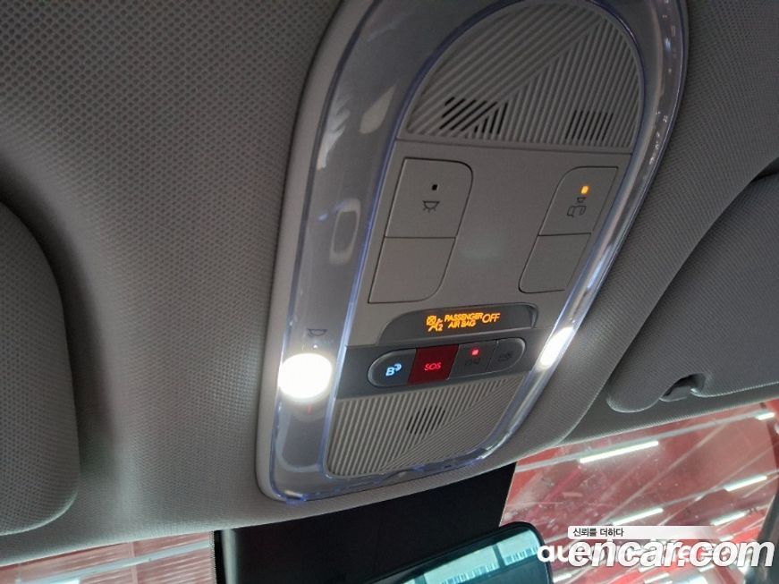 Hyundai Ioniq5 2023