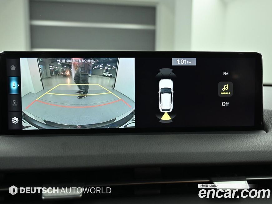 Genesis GV70 2021