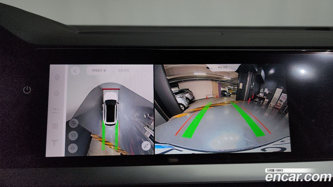 Renault-KoreaSamsung Grand Koleos 2025