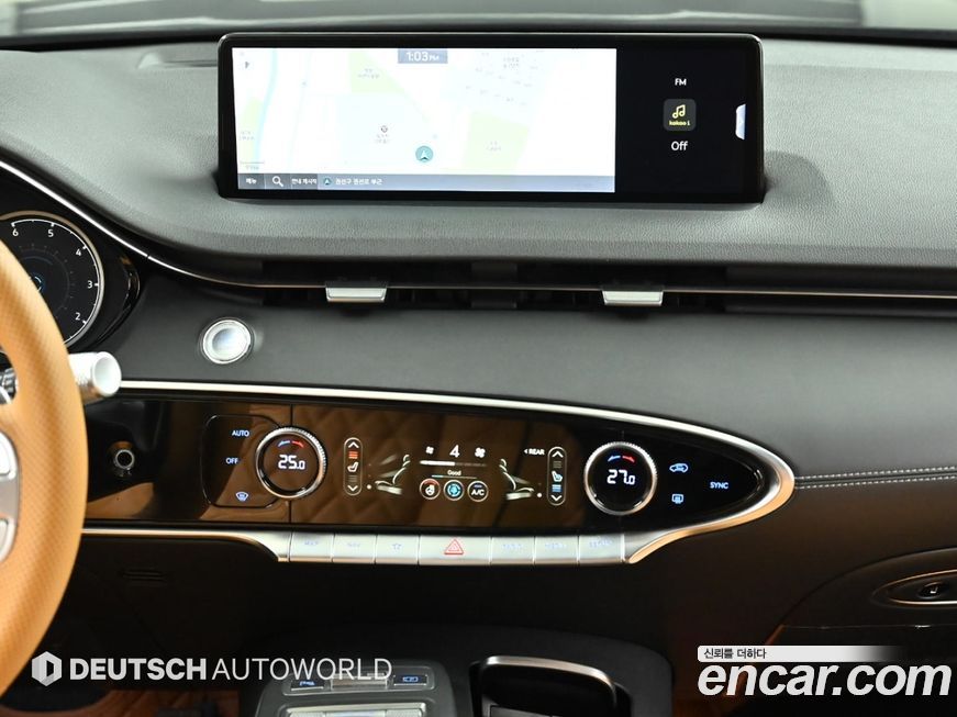 Genesis GV70 2021