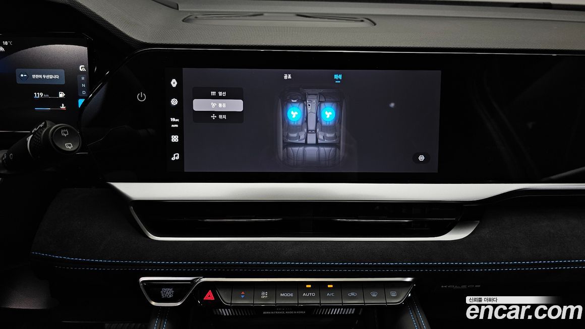 Renault-KoreaSamsung Grand Koleos 2025