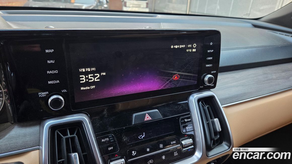 Kia Sorento 2023