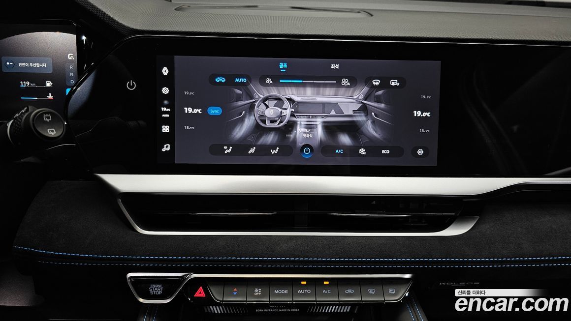 Renault-KoreaSamsung Grand Koleos 2025