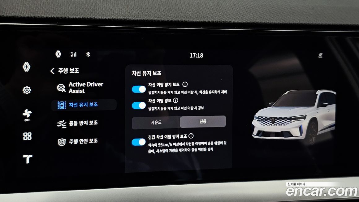 Renault-KoreaSamsung Grand Koleos 2025