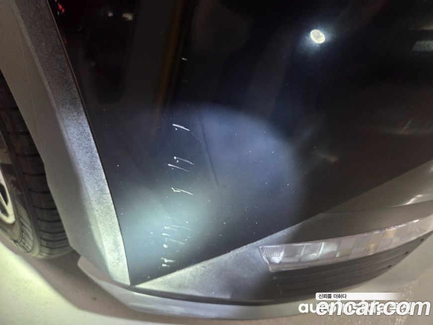 Hyundai Ioniq5 2023